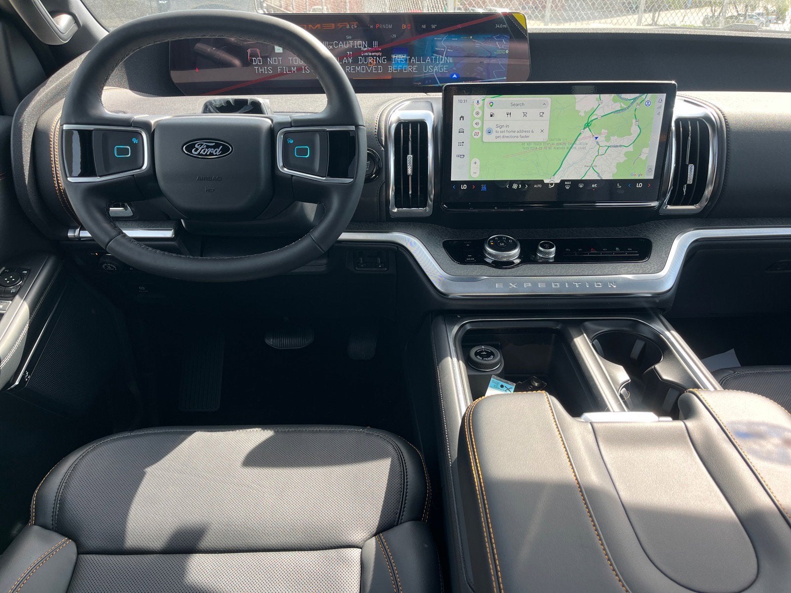 2026 Ford Expedition Tremor