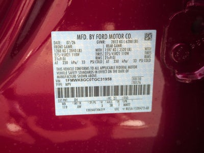 2026 Ford Explorer ST