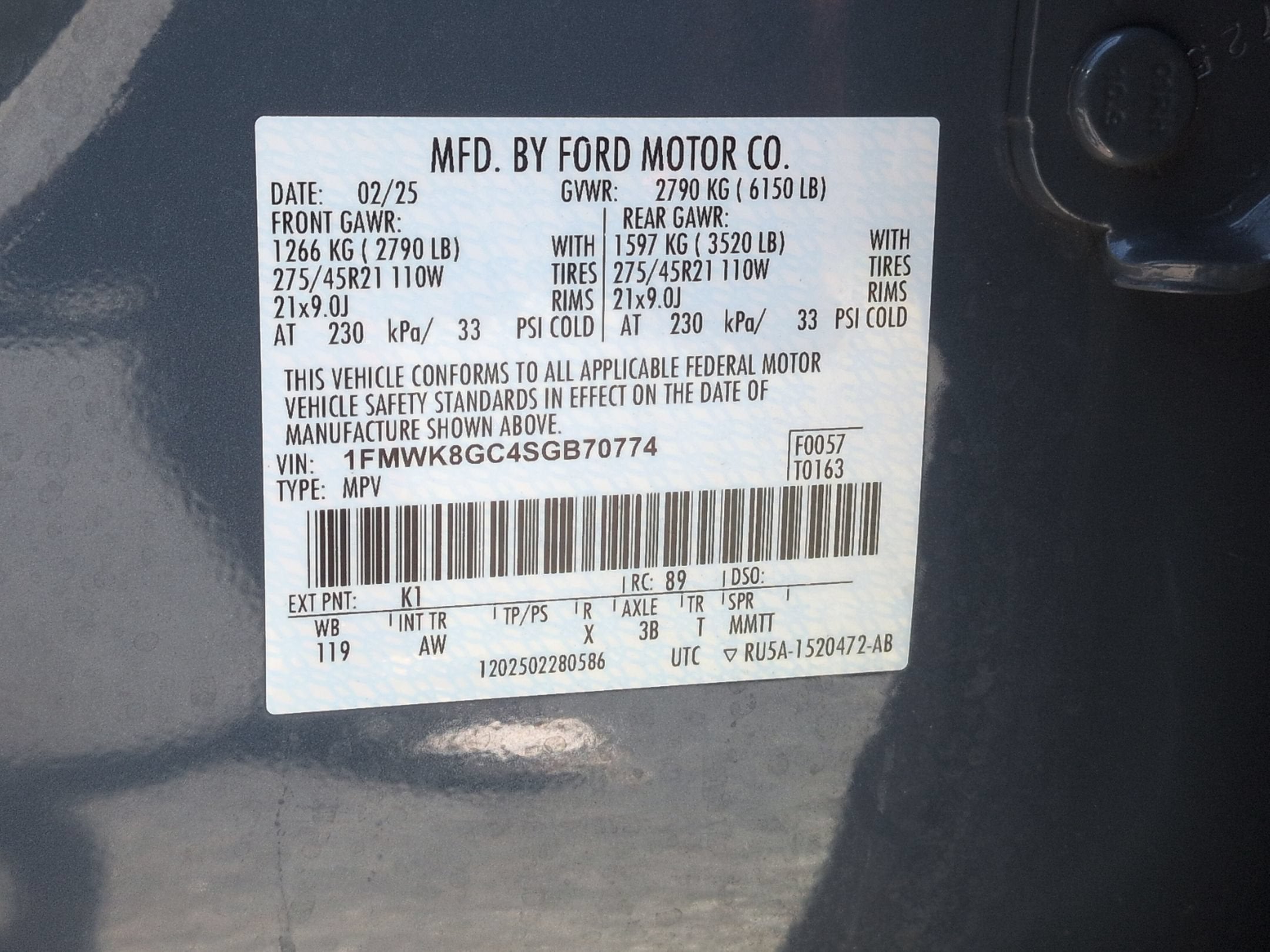 2025 Ford Explorer ST