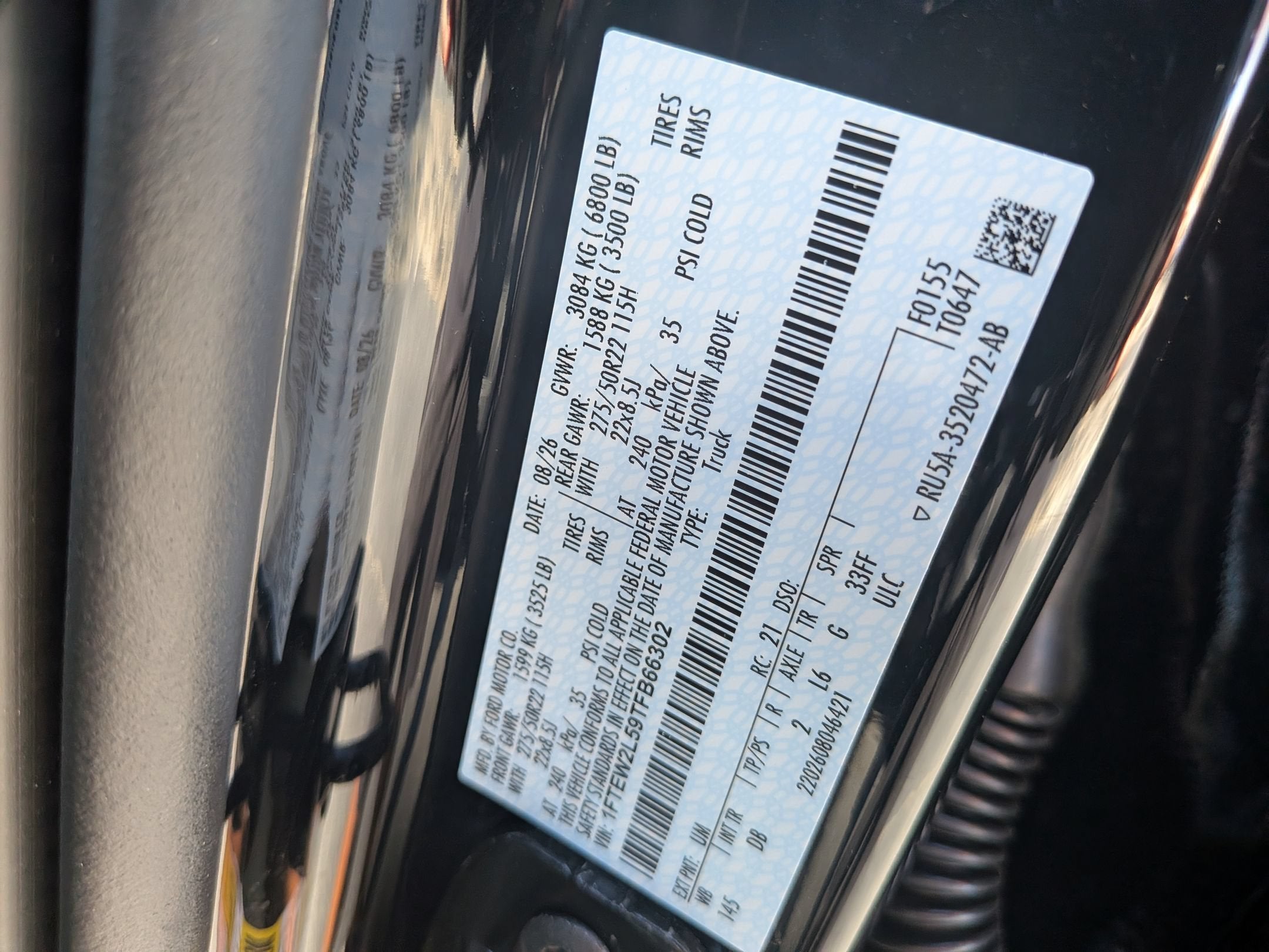 2026 Ford F-150 STX