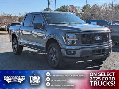 2025 Ford F-150 STX