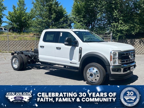 2026 Ford Super Duty F-450 DRW XLT DRW
