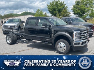 2026 Ford Super Duty F-550 DRW DRW