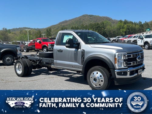 2026 Ford Super Duty F-450 DRW XLT DRW