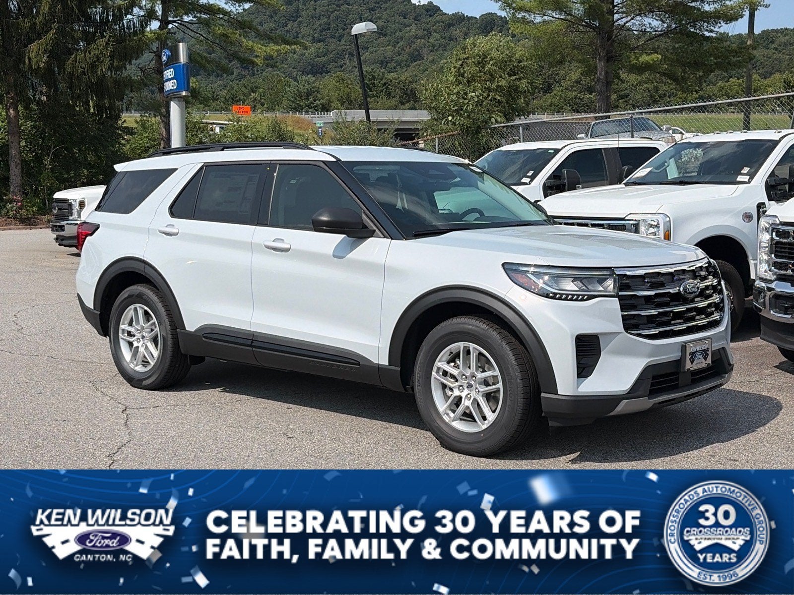 2026 Ford Explorer Active
