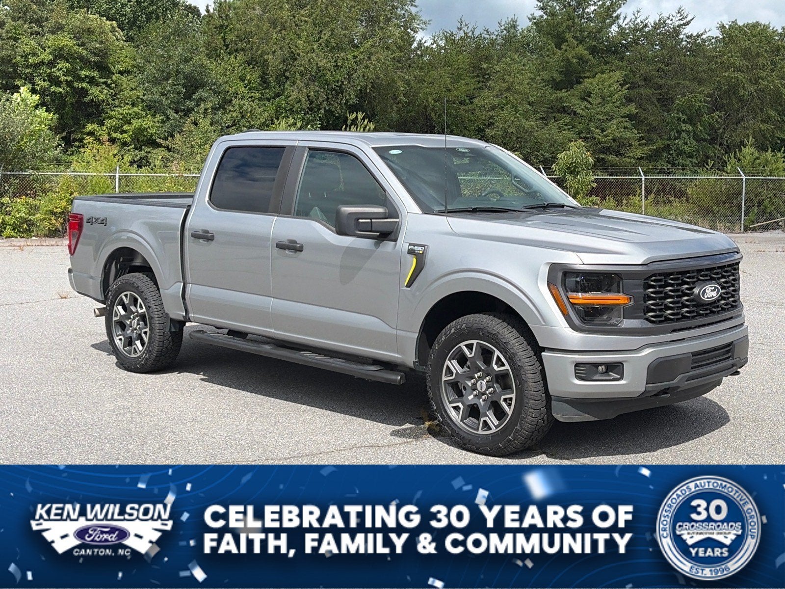 2024 Ford F-150 STX
