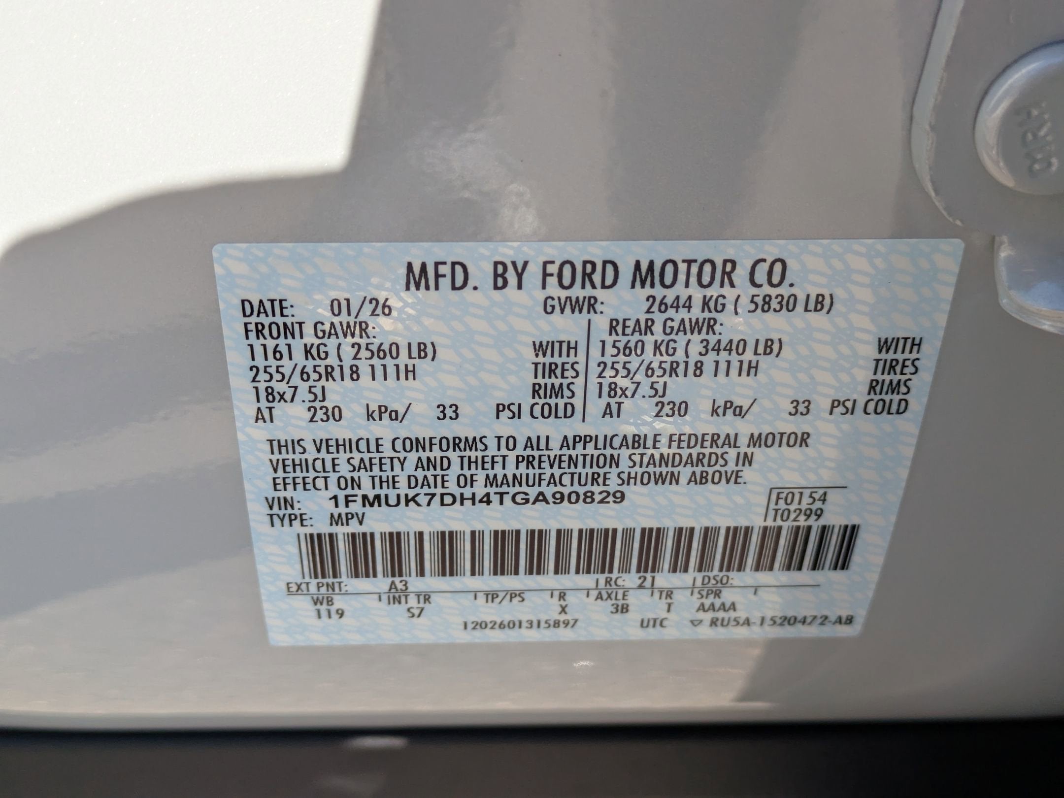 2026 Ford Explorer Active