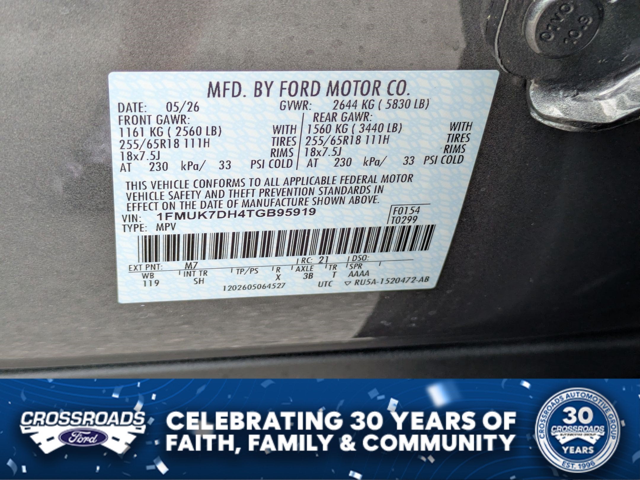 2026 Ford Explorer Active w/200A Pkg