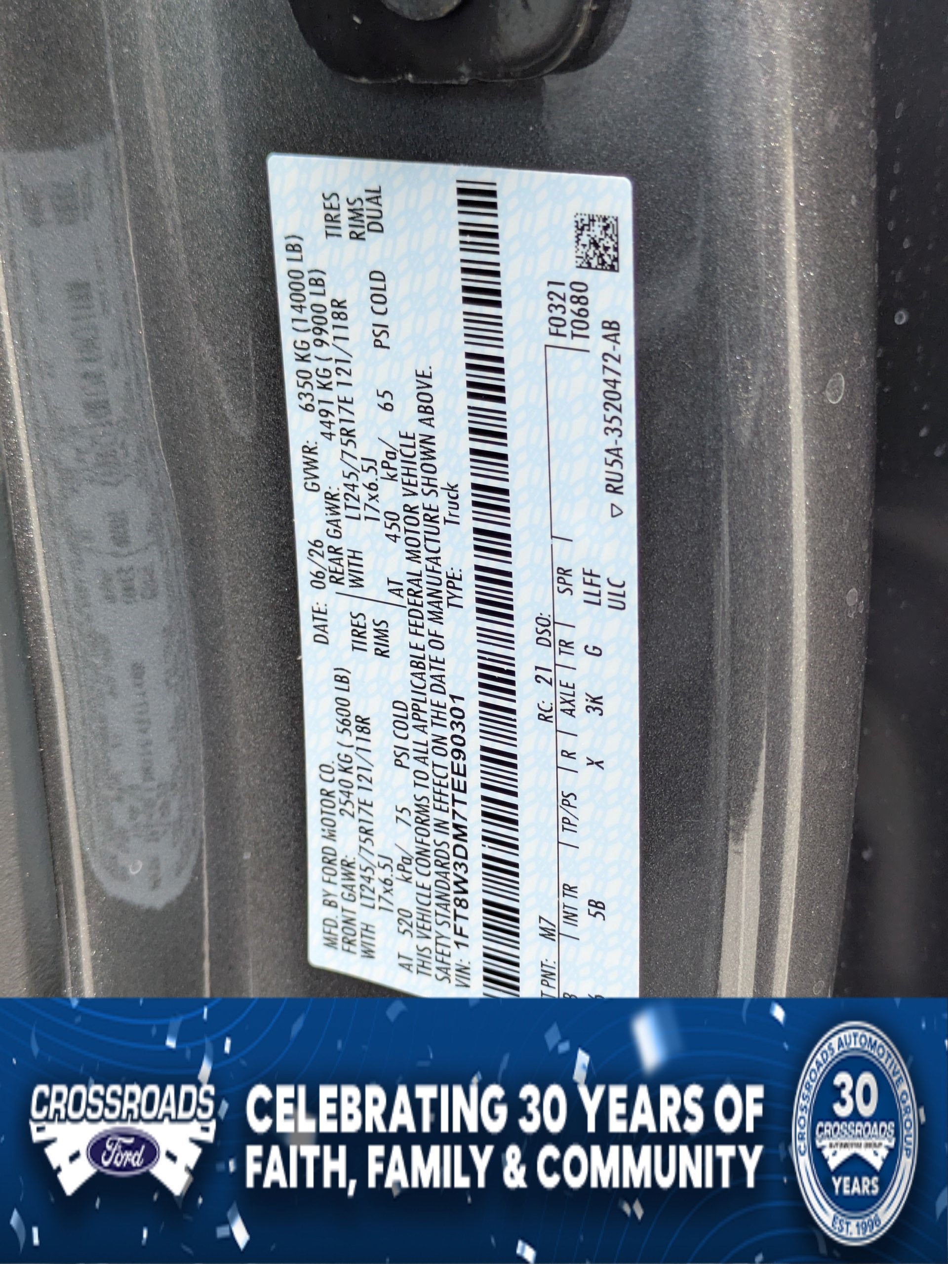 2026 Ford Super Duty F-350 DRW LARIAT