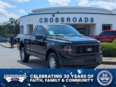 2026 Ford F-150 XL - Supercharged