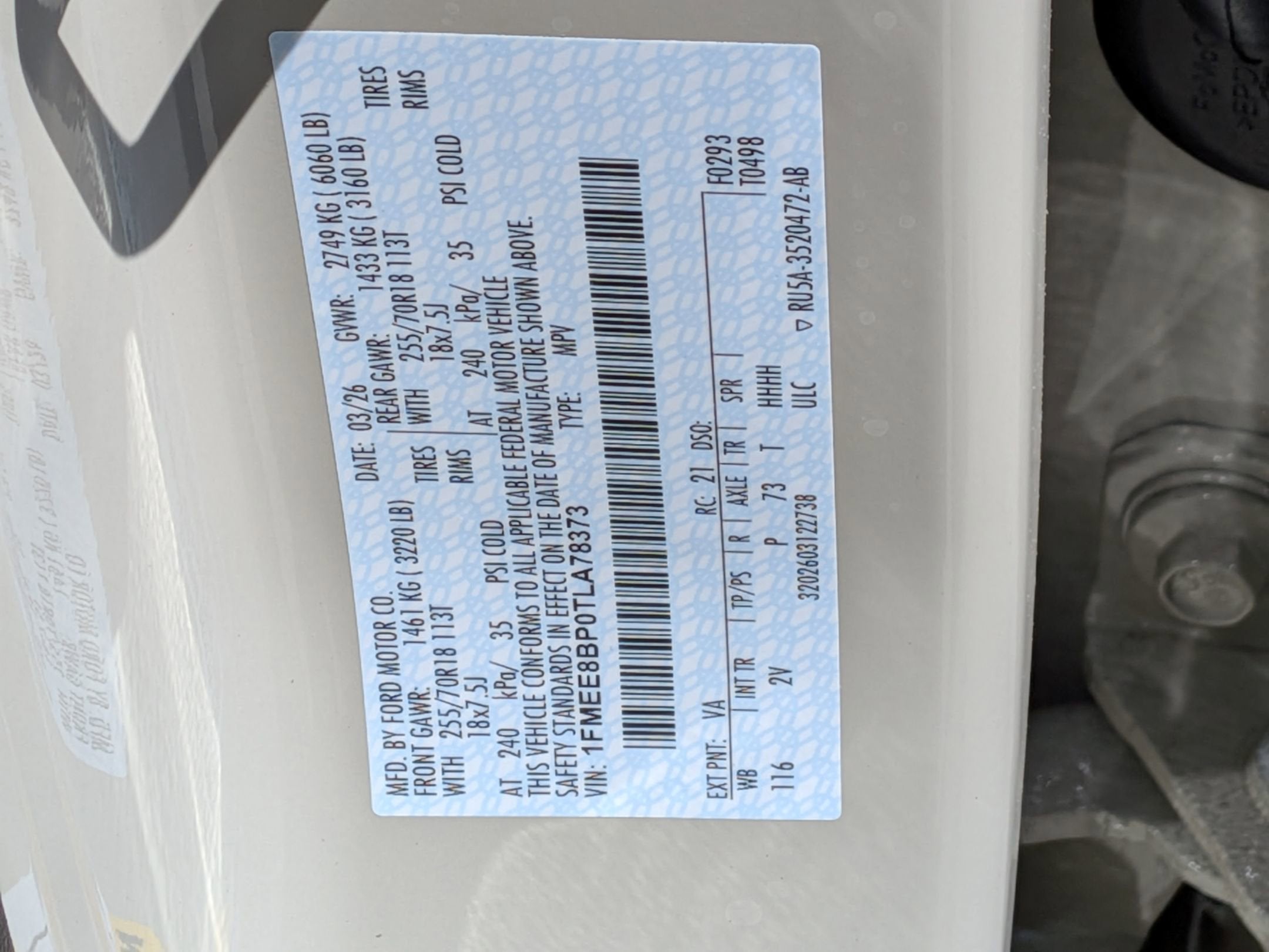 2026 Ford Bronco Outer Banks