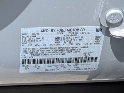2026 Ford Explorer Active