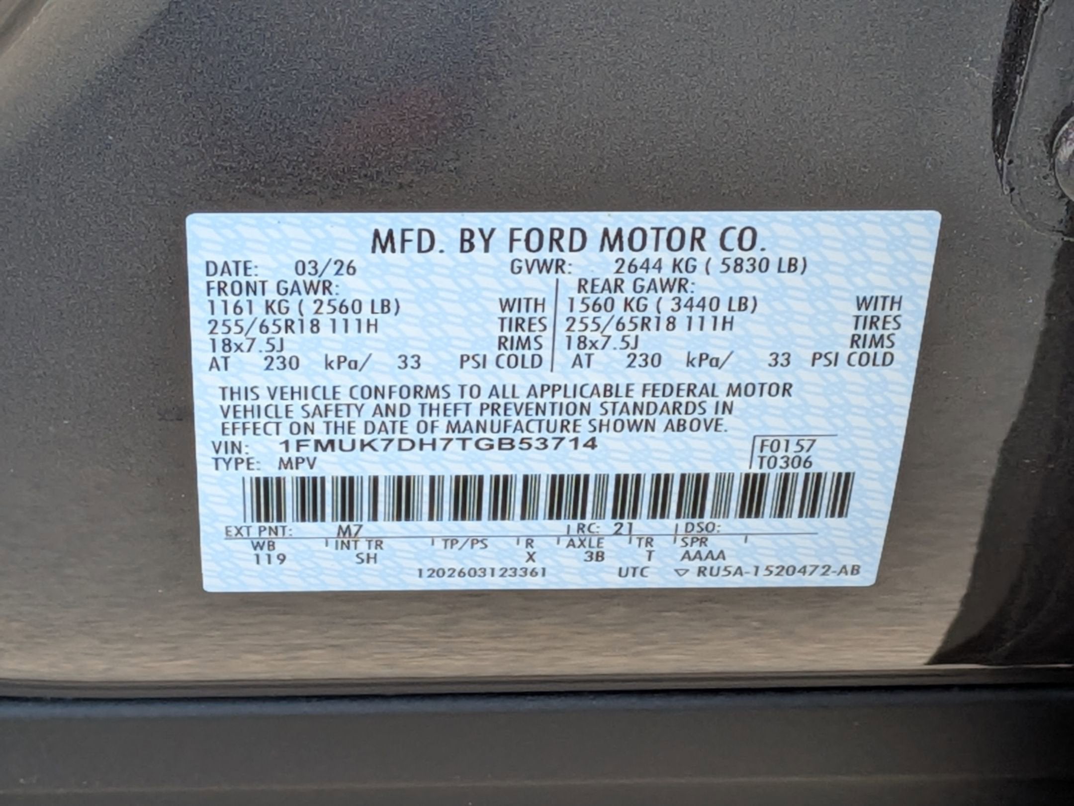 2026 Ford Explorer Active