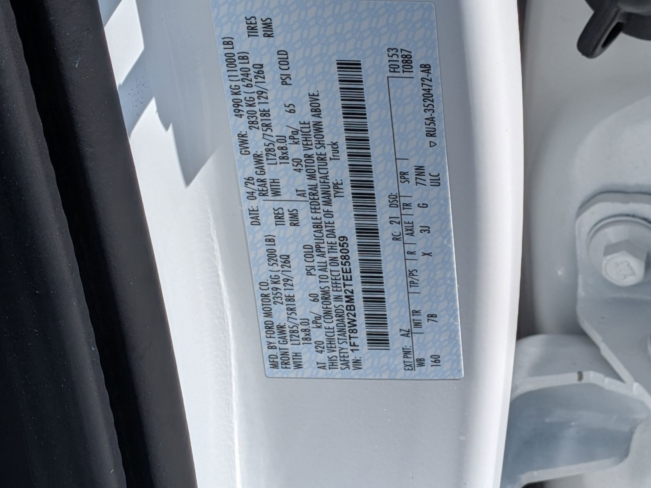 2026 Ford Super Duty F-250 SRW Platinum