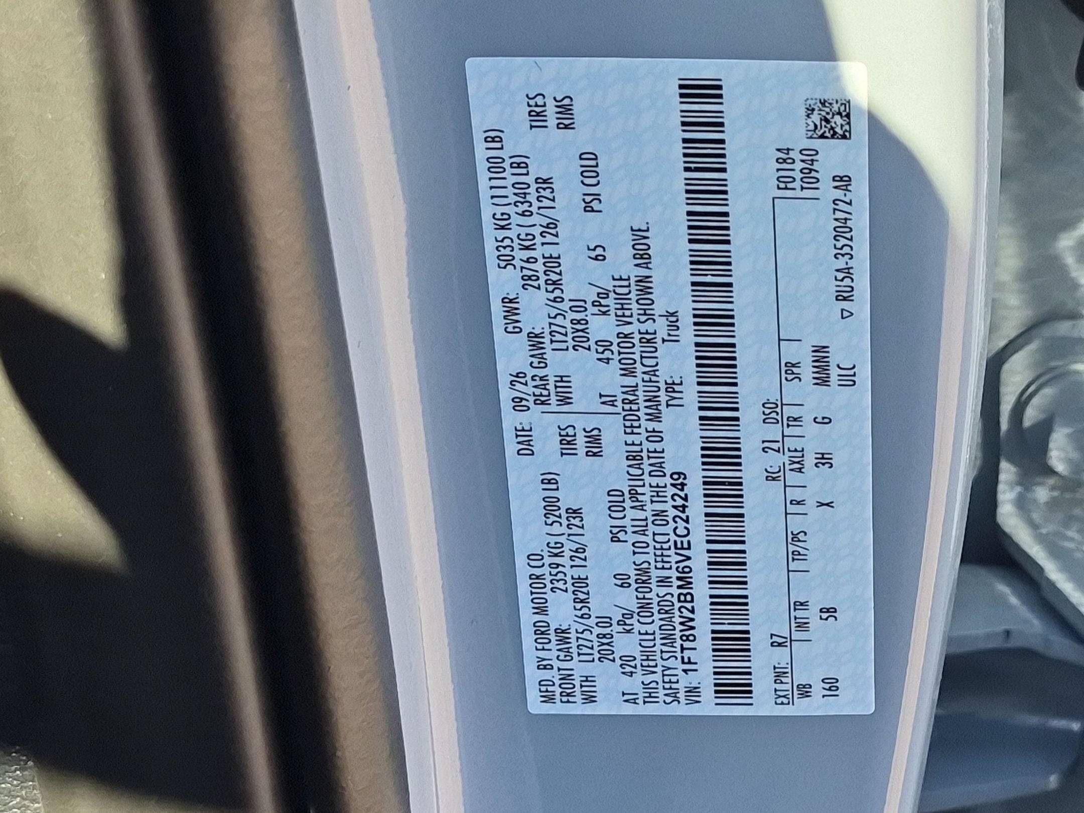 2027 Ford Super Duty F-250 SRW LARIAT