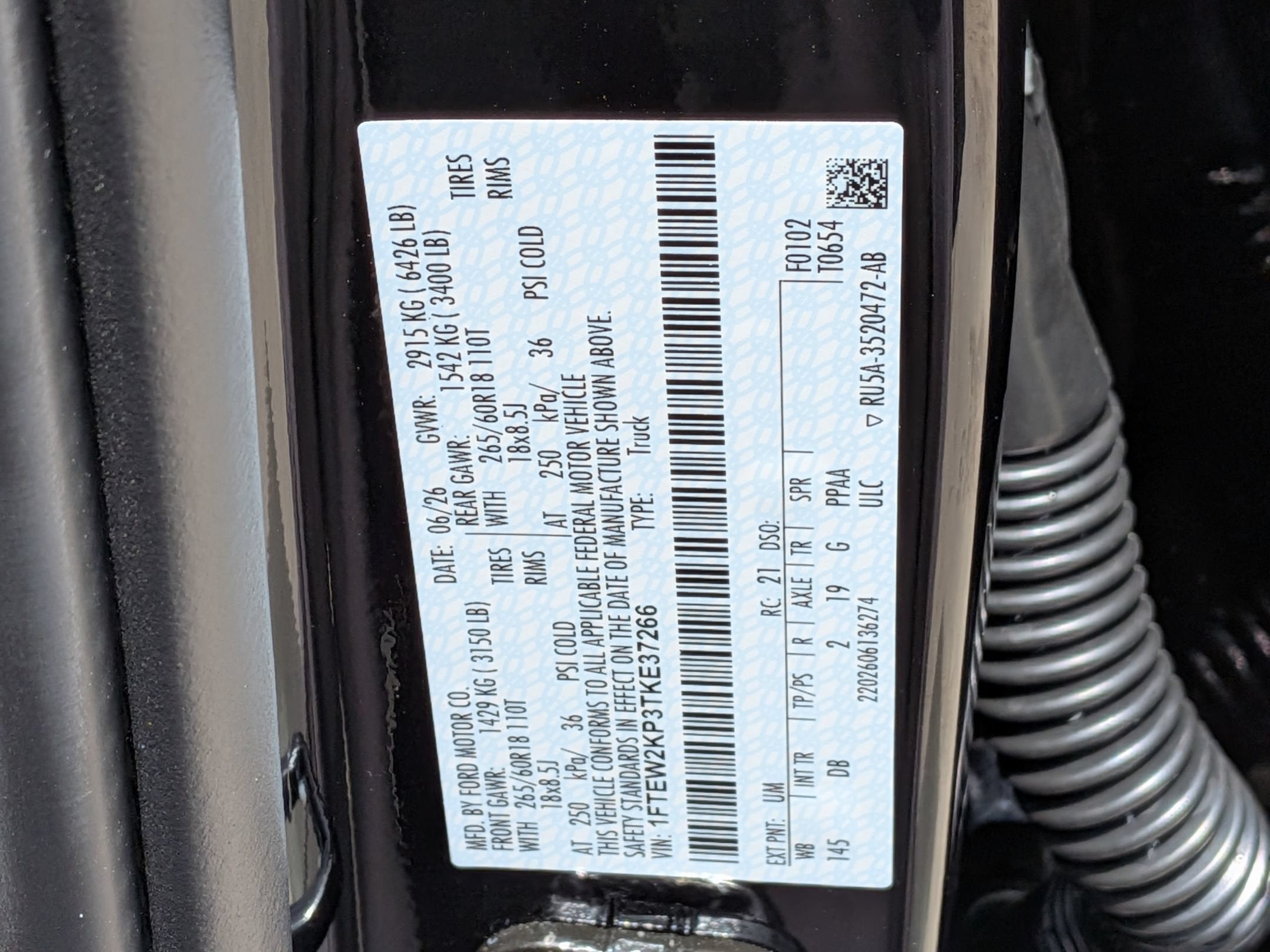 2026 Ford F-150 STX