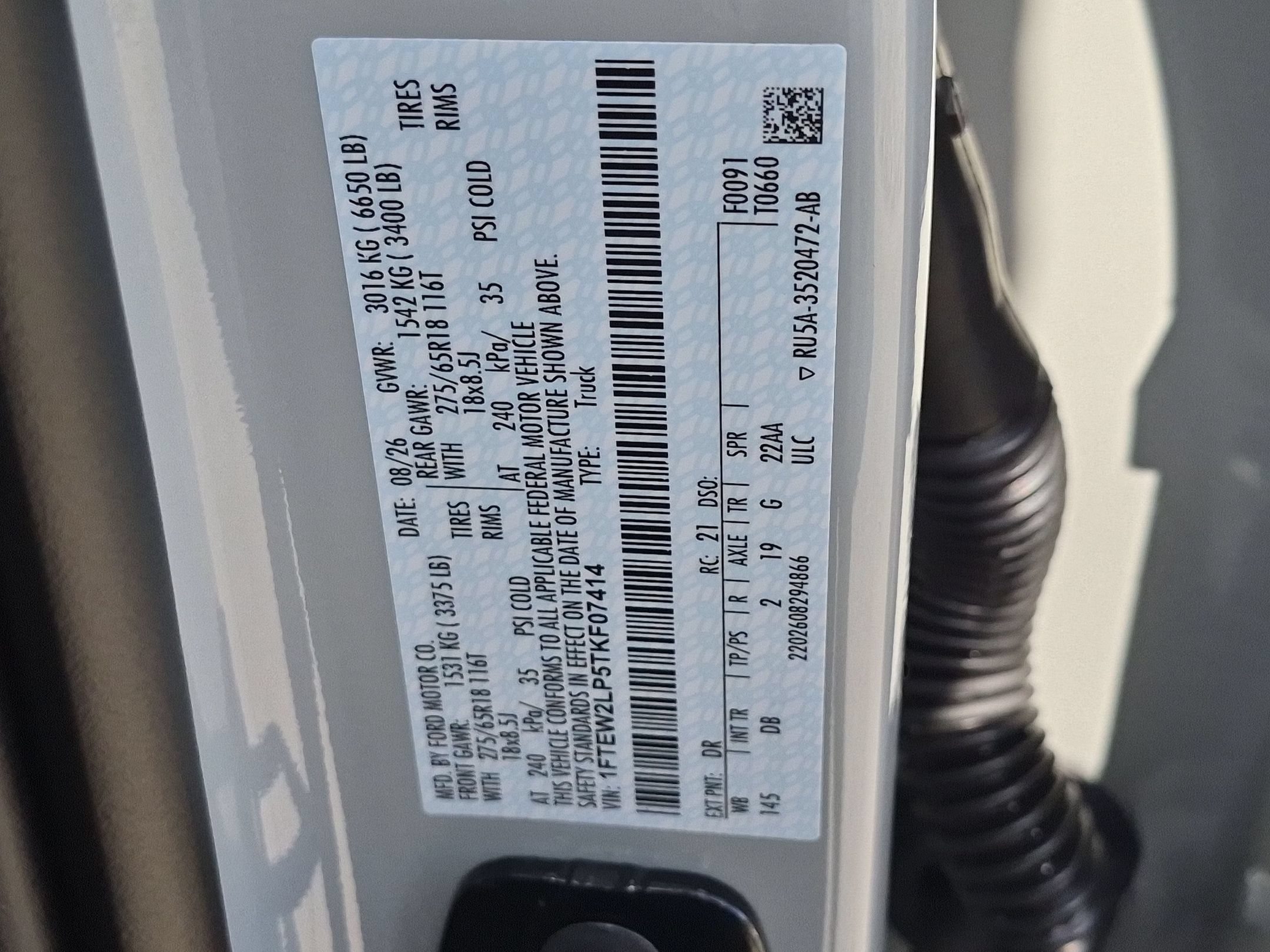 2026 Ford F-150 STX