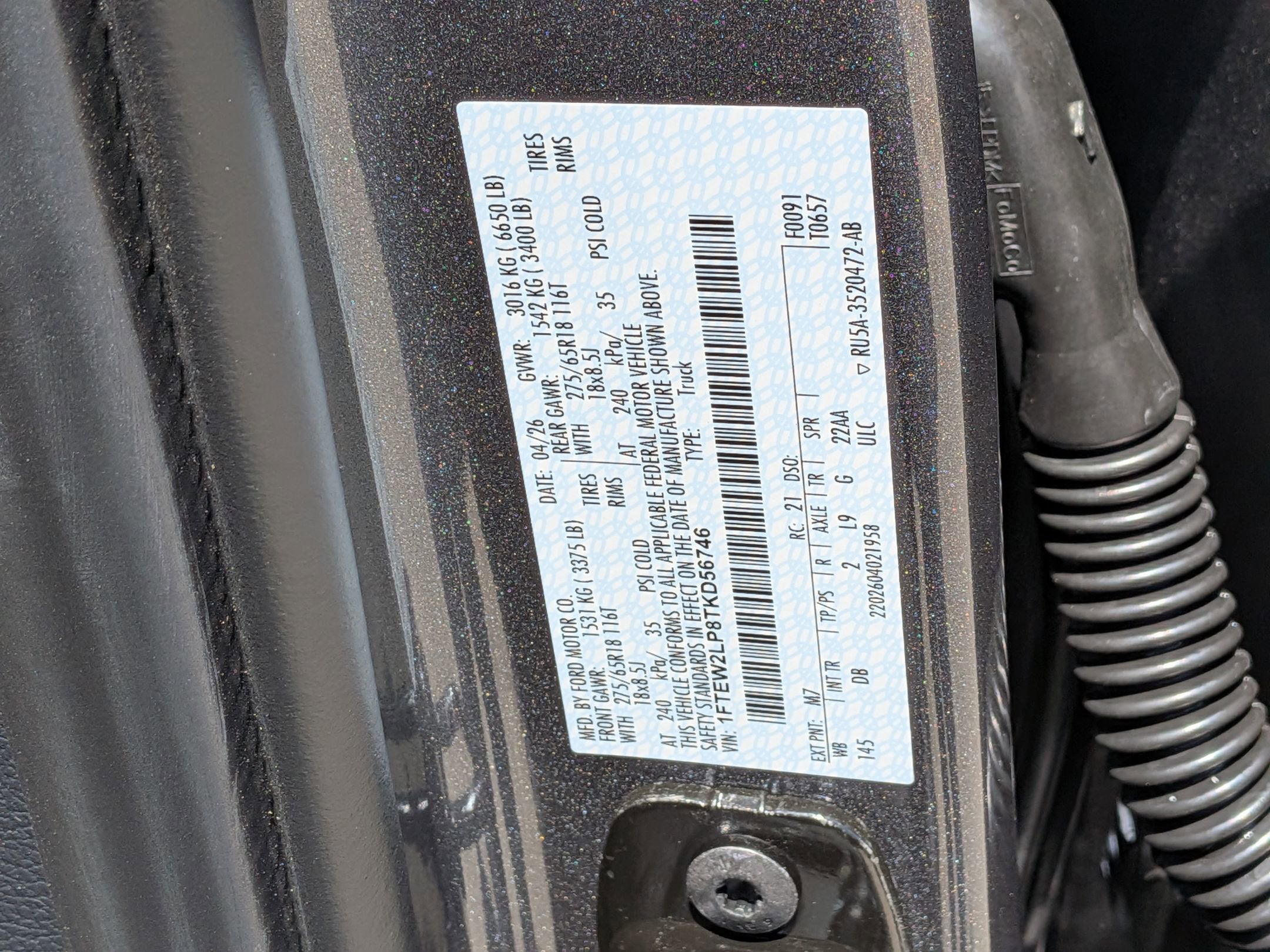 2026 Ford F-150 STX