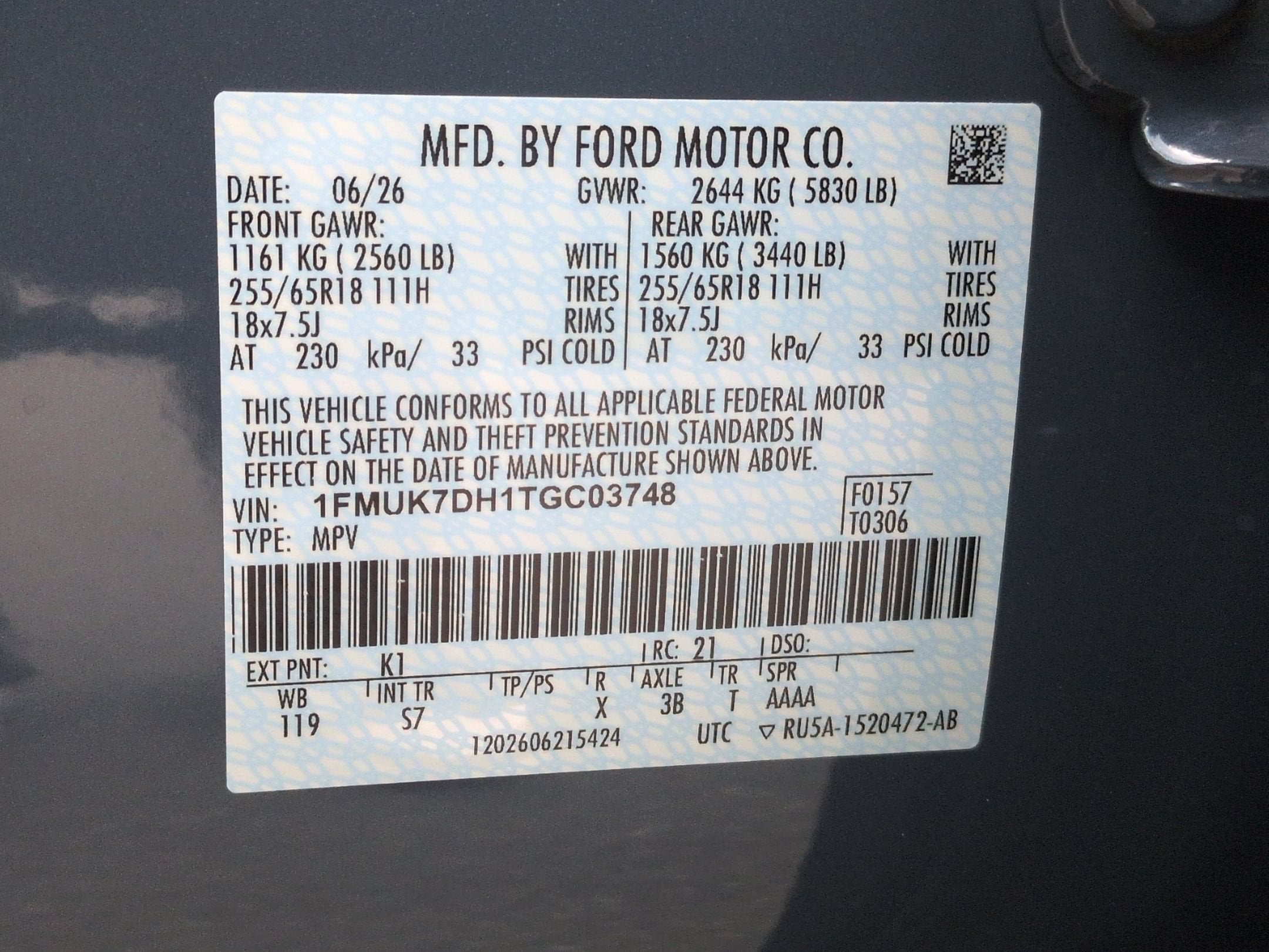 2026 Ford Explorer Active
