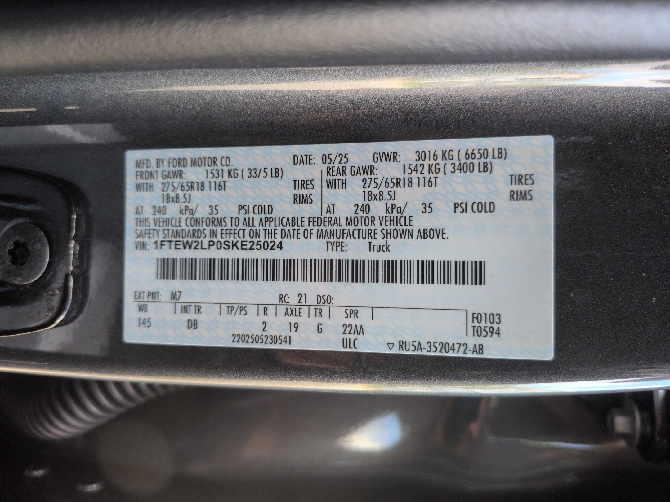 2025 Ford F-150 STX