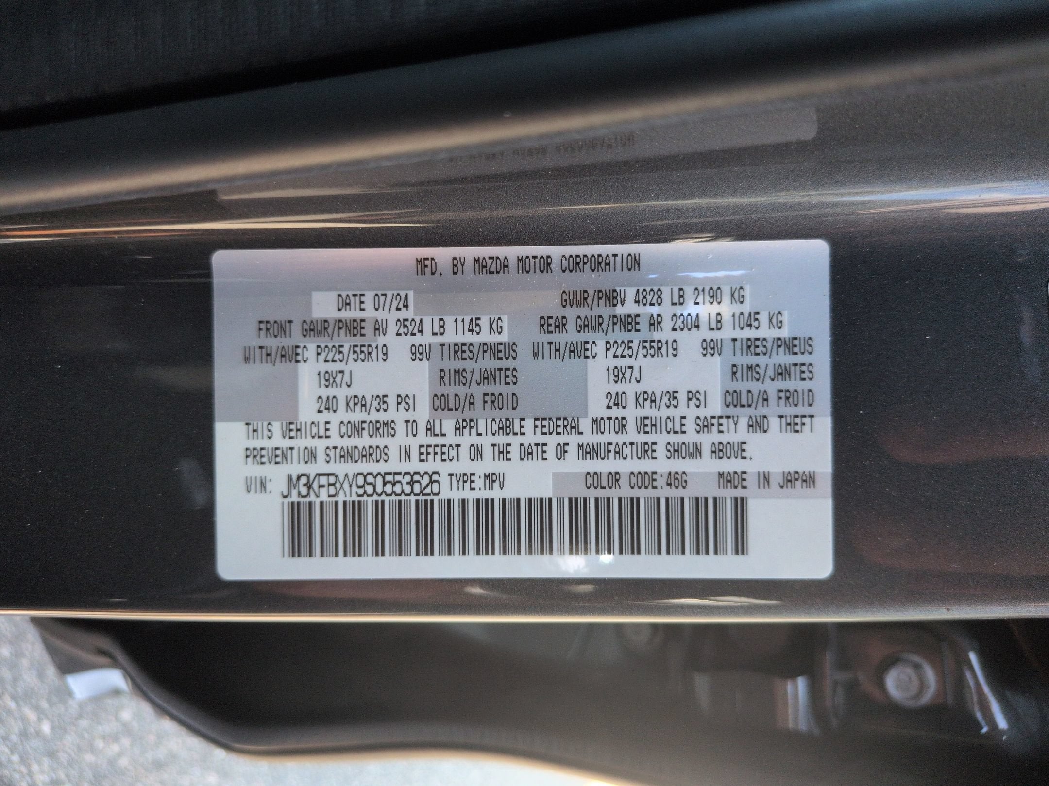 2025 Mazda Mazda CX-5 2.5 Turbo Signature