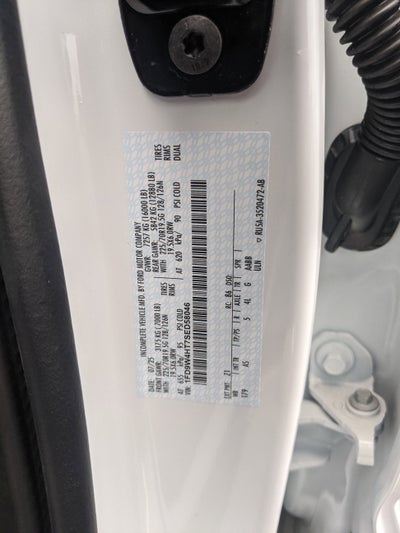 2025 Ford Super Duty F-450 DRW XL