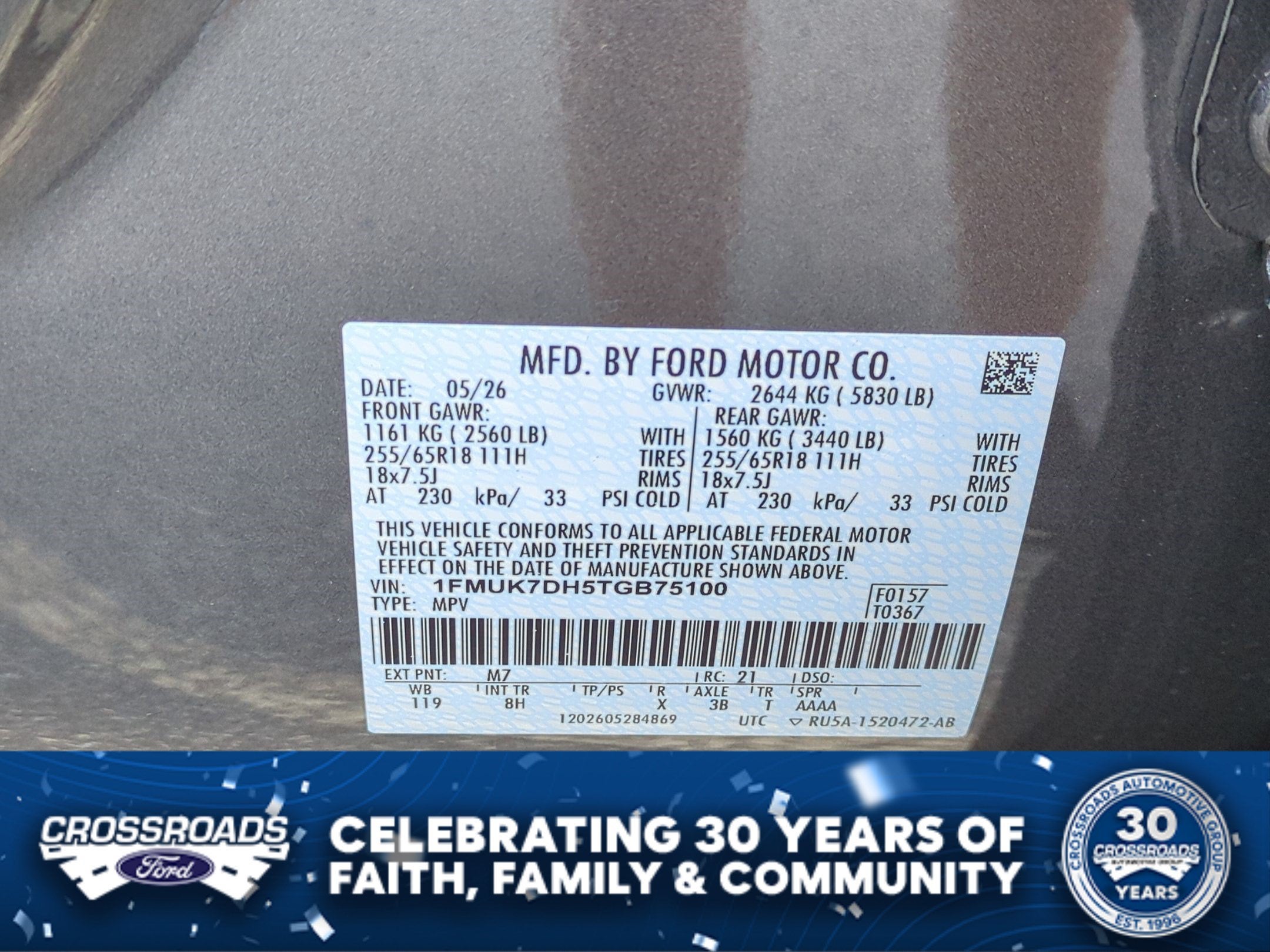 2026 Ford Explorer Active w/200A Pkg