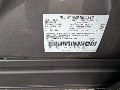 2026 Ford Explorer Tremor