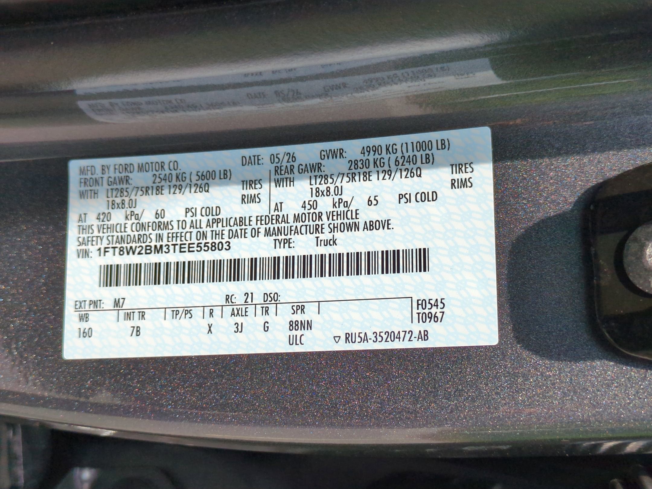 2026 Ford Super Duty F-250 SRW Platinum Tremor