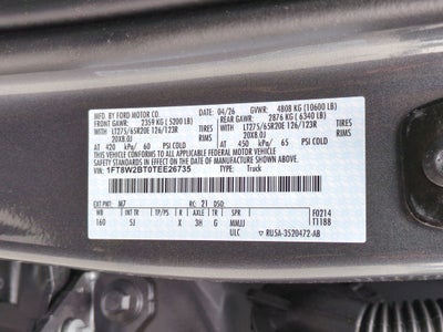 2026 Ford Super Duty F-250 SRW LARIAT