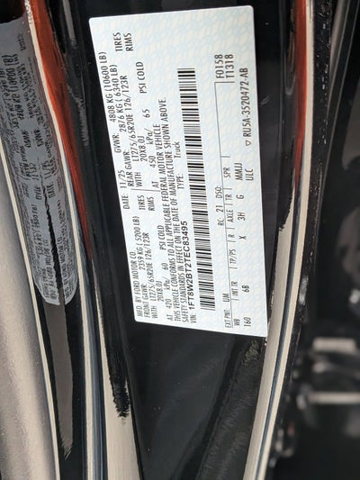 2026 Ford Super Duty F-250 SRW LARIAT