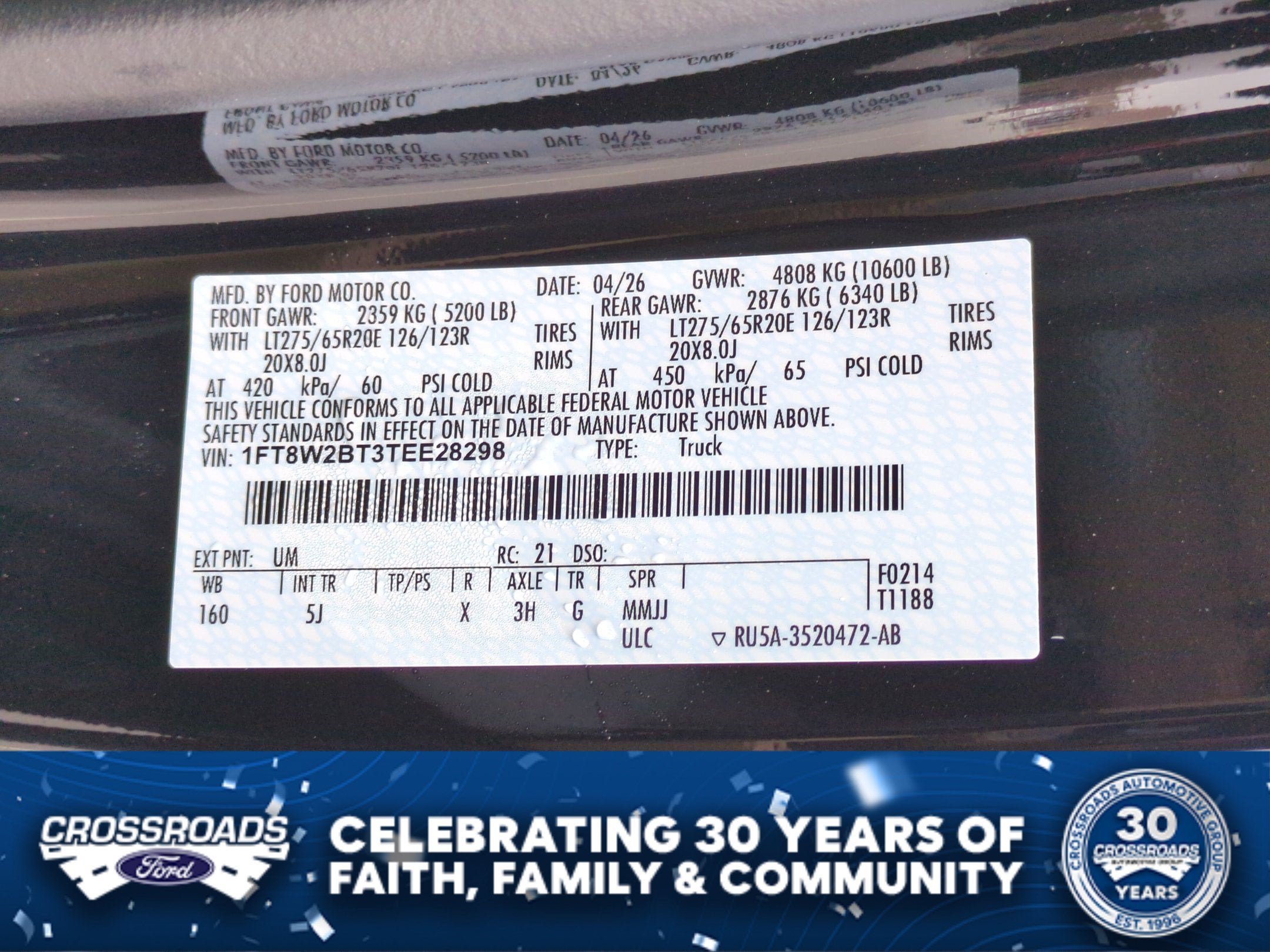 2026 Ford Super Duty F-250 SRW LARIAT