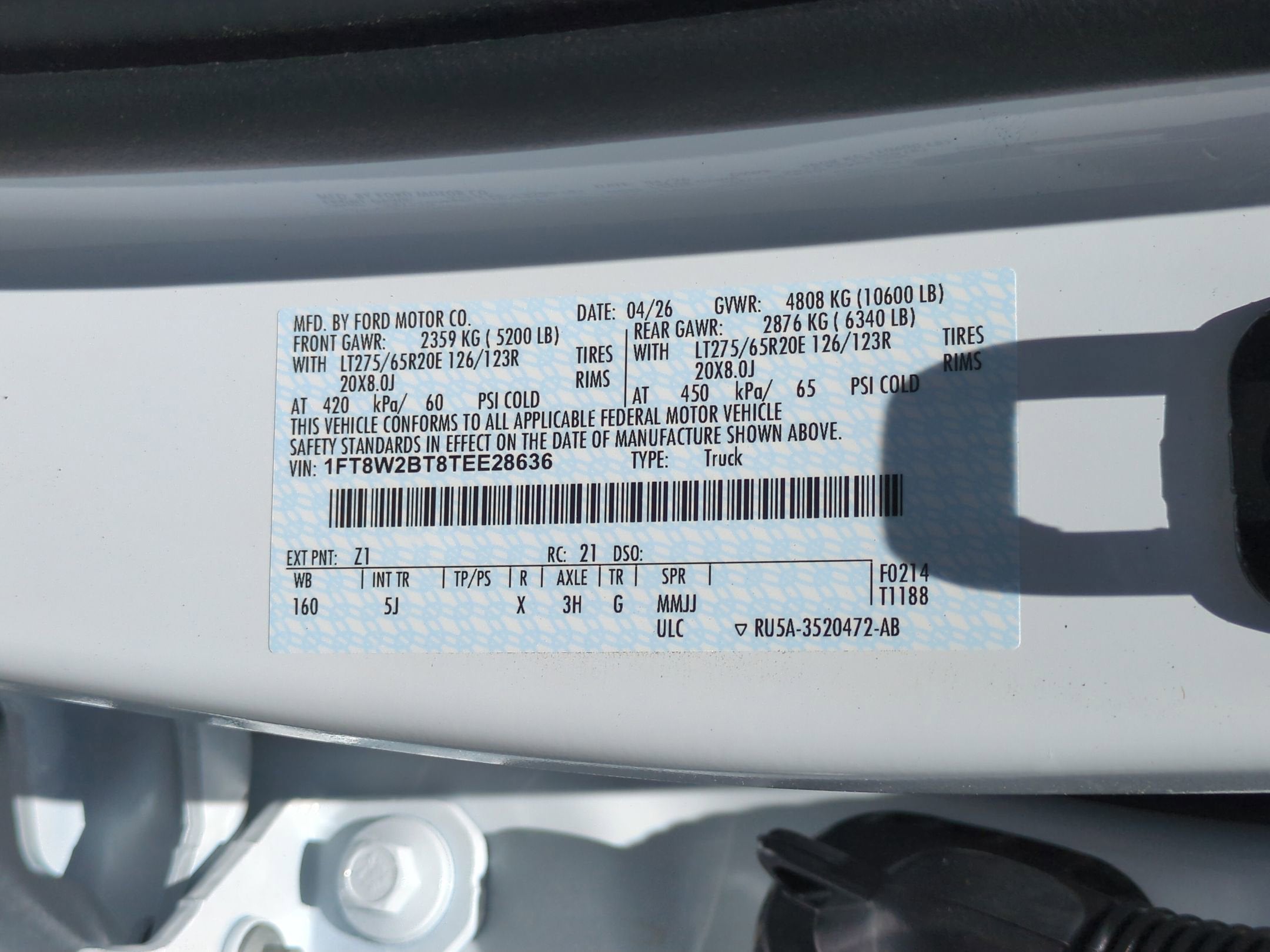 2026 Ford Super Duty F-250 SRW LARIAT