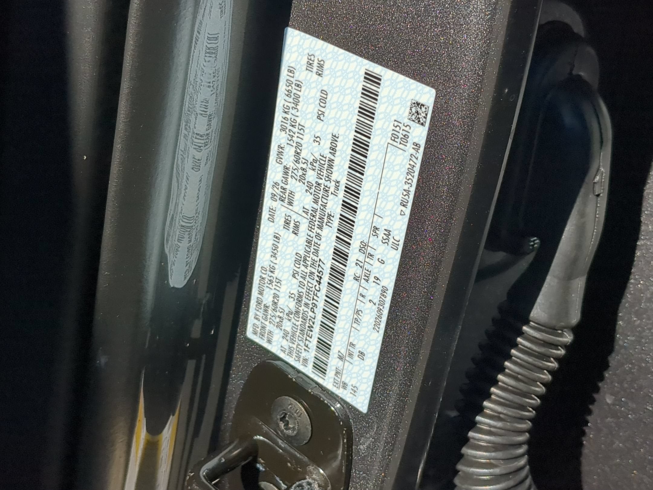 2026 Ford F-150 STX