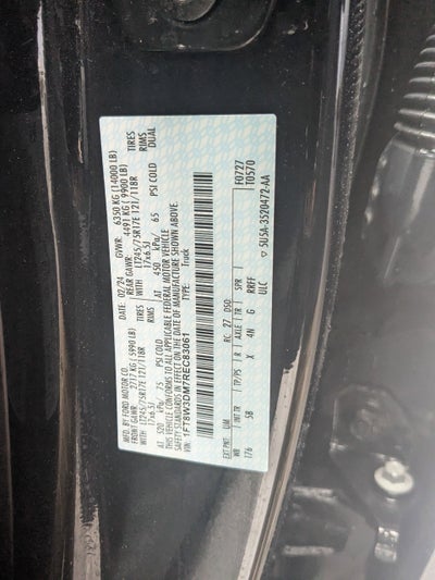 2024 Ford Super Duty F-350 DRW LARIAT