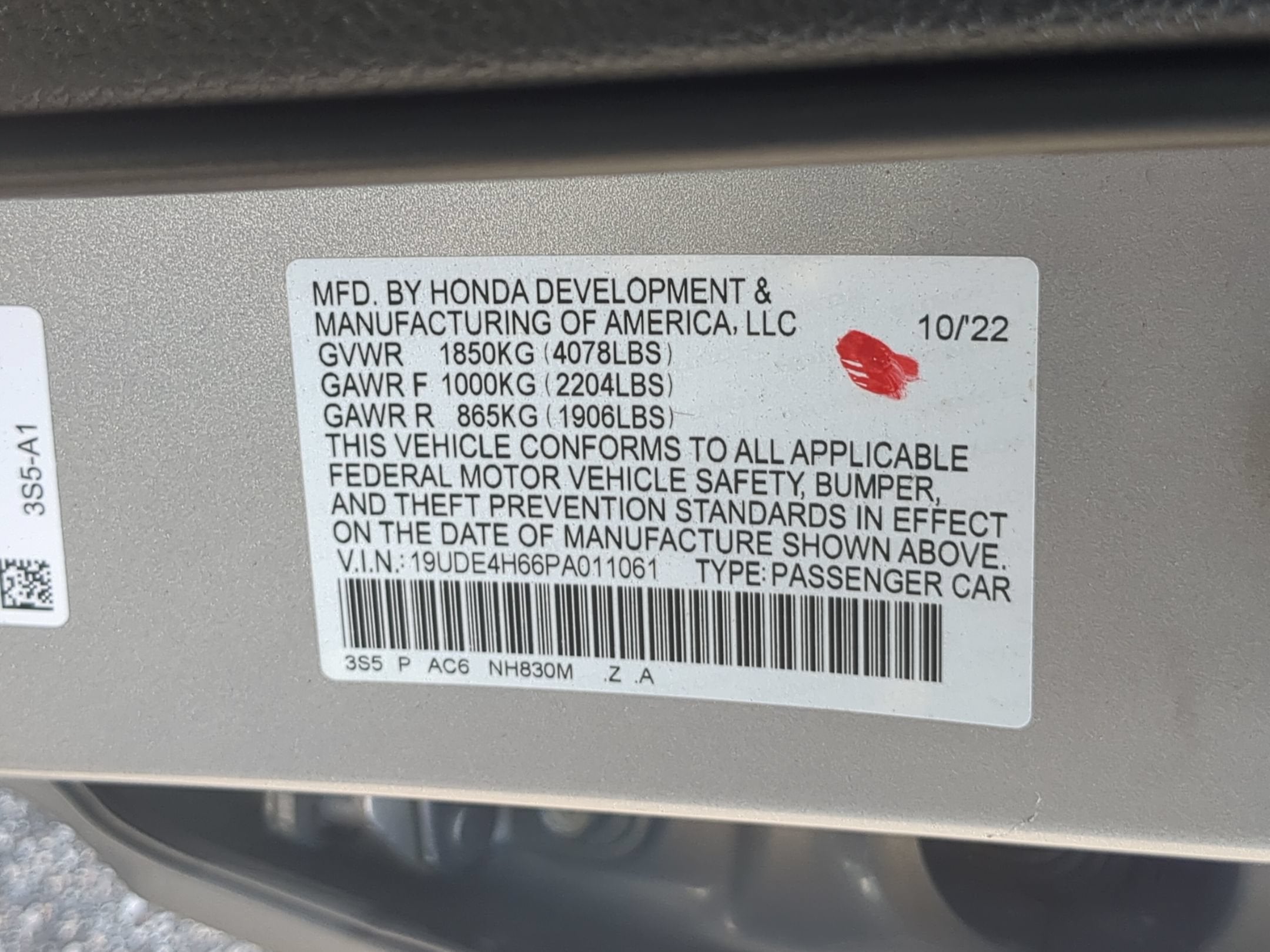 2023 Acura Integra w/A-Spec Technology Package