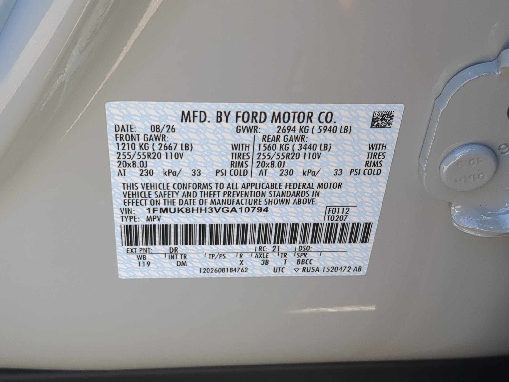 2027 Ford Explorer Platinum