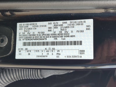 2024 Ford F-150 STX
