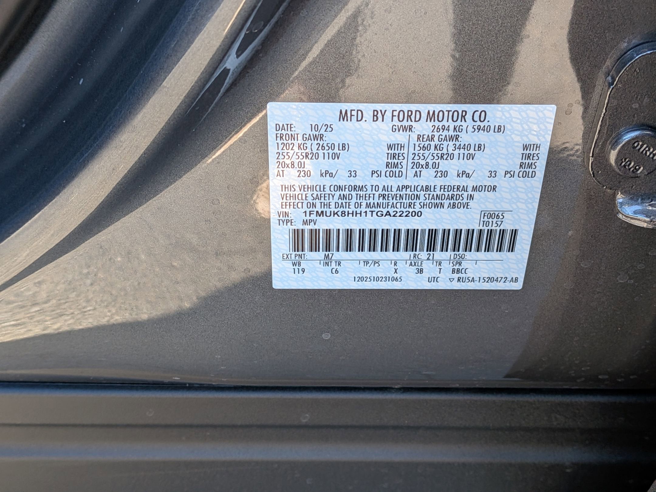 2026 Ford Explorer Platinum