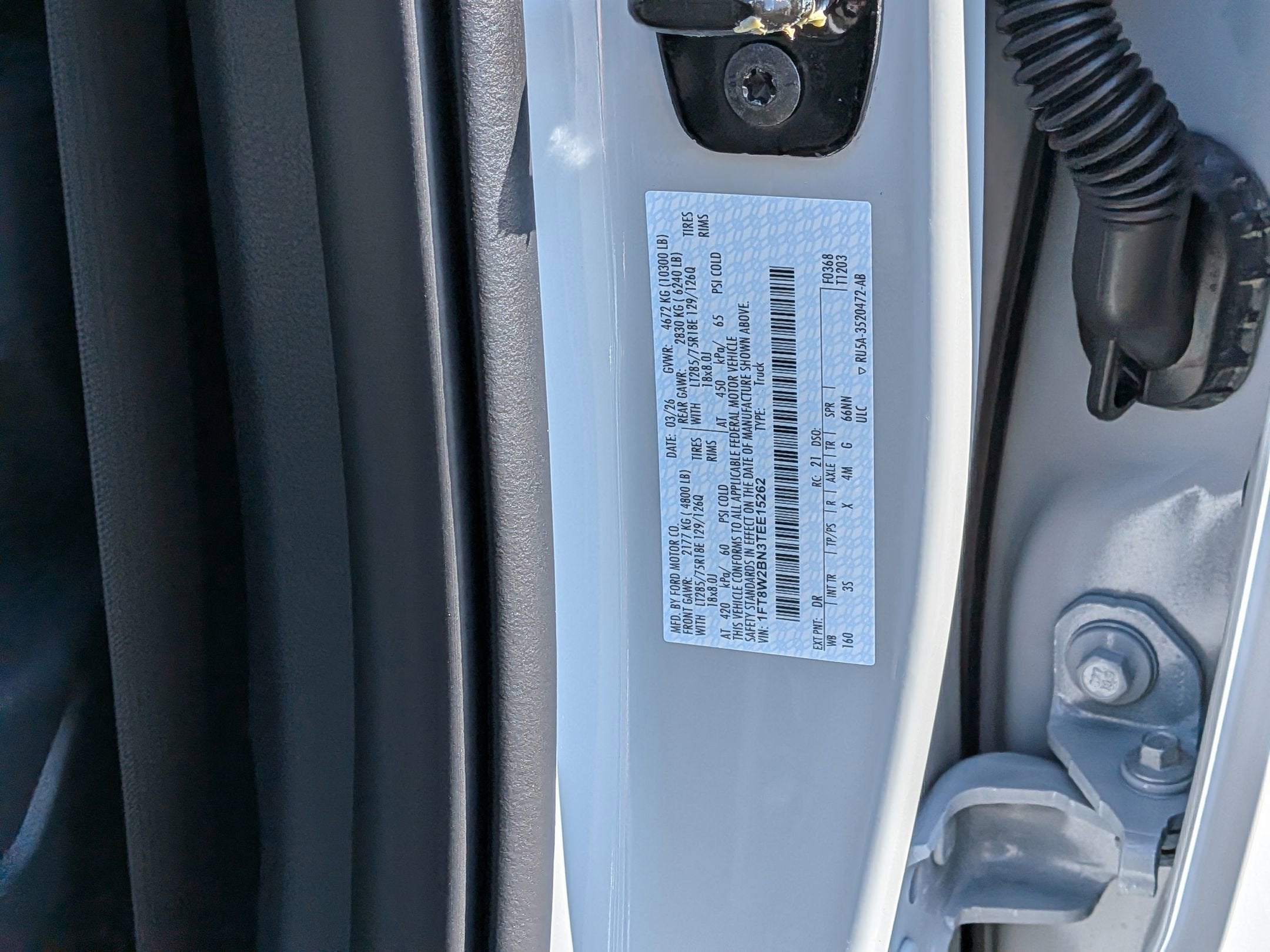 2026 Ford Super Duty F-250 SRW XLT