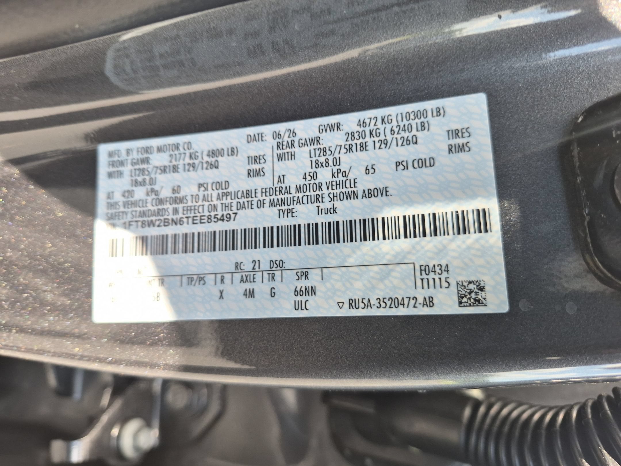 2026 Ford Super Duty F-250 SRW LARIAT