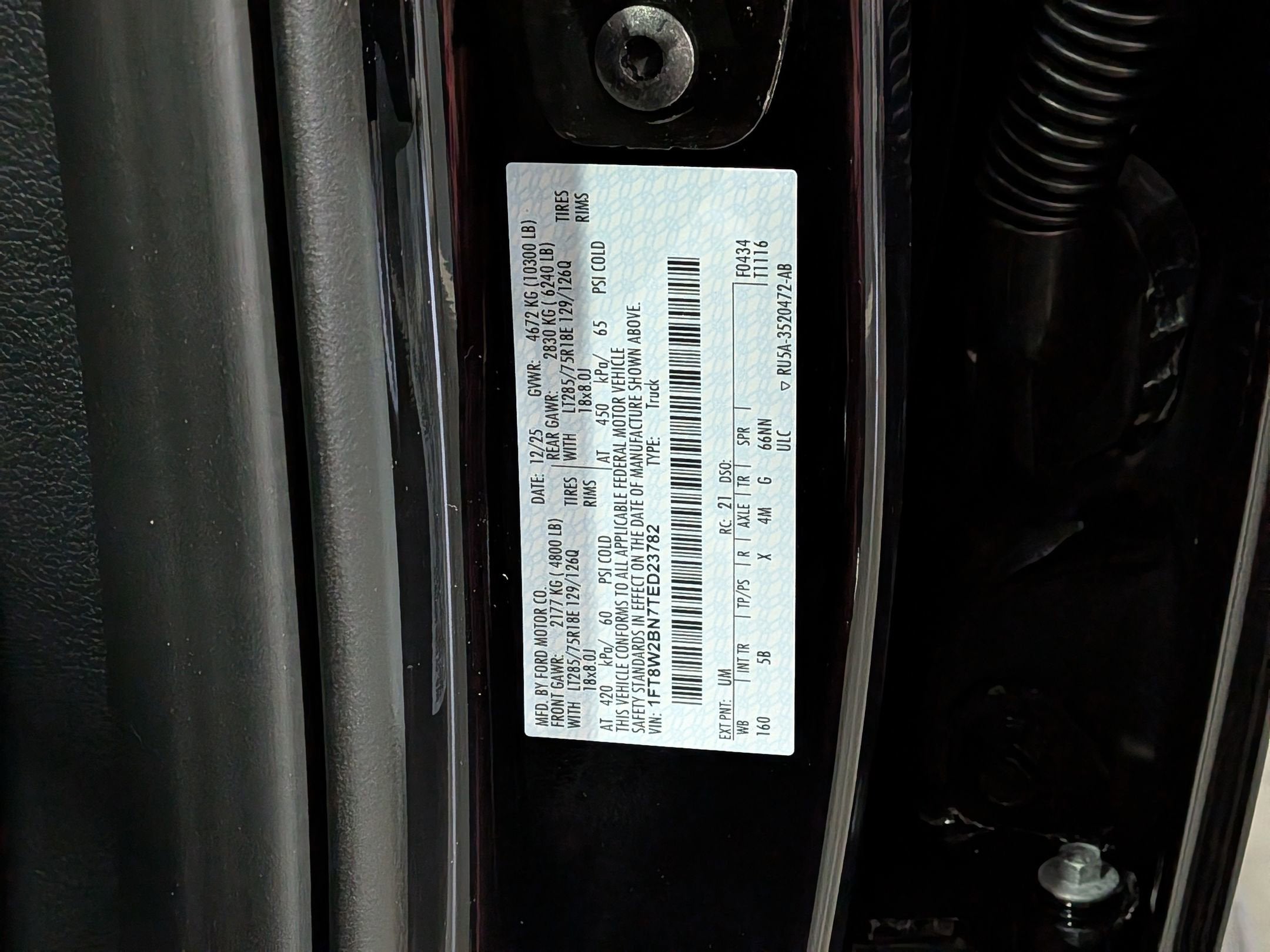 2026 Ford Super Duty F-250 SRW LARIAT