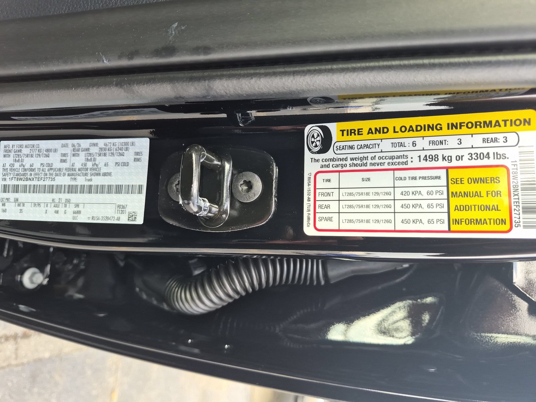 2026 Ford Super Duty F-250 SRW XLT