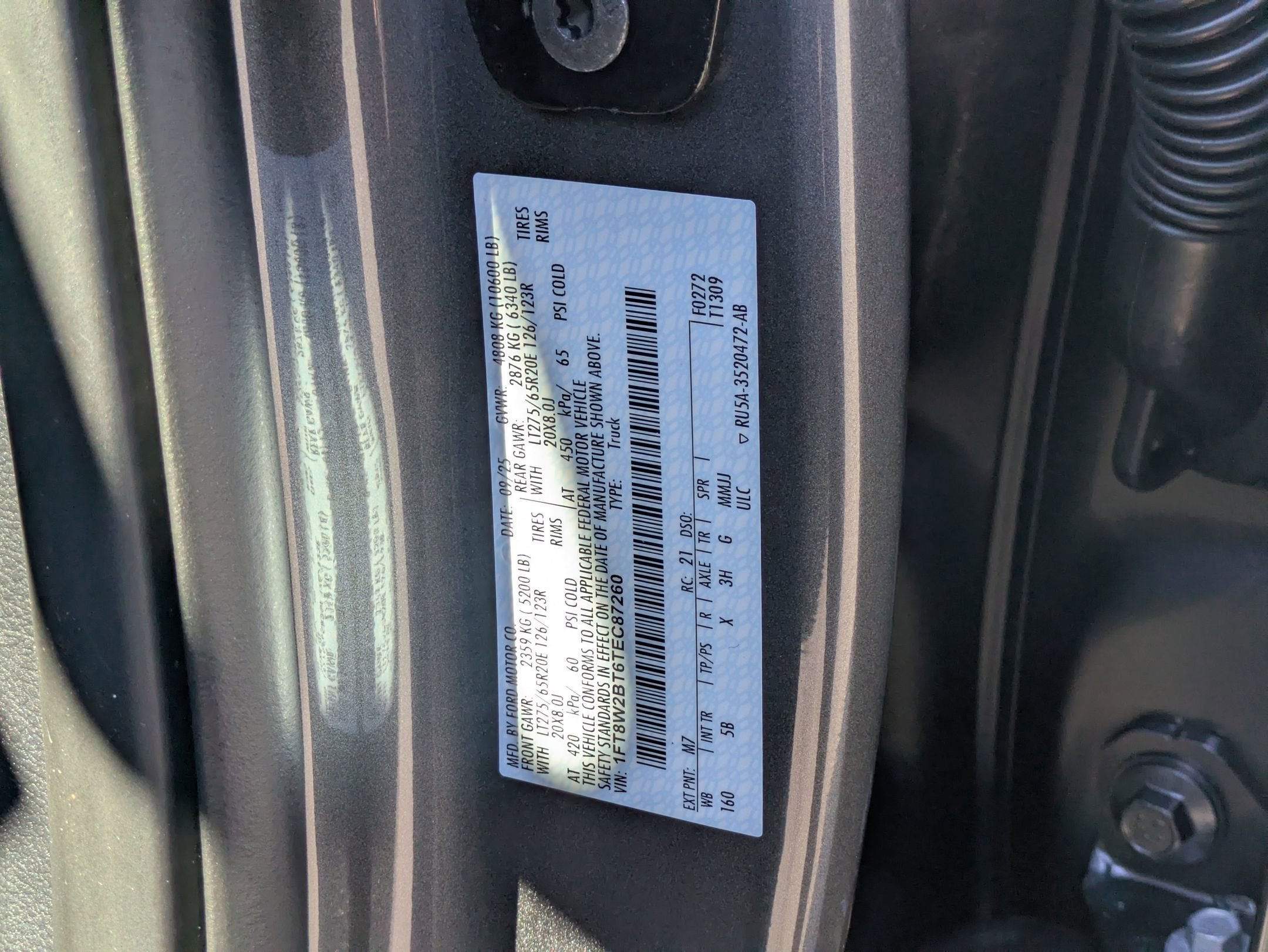 2026 Ford Super Duty F-250 SRW LARIAT