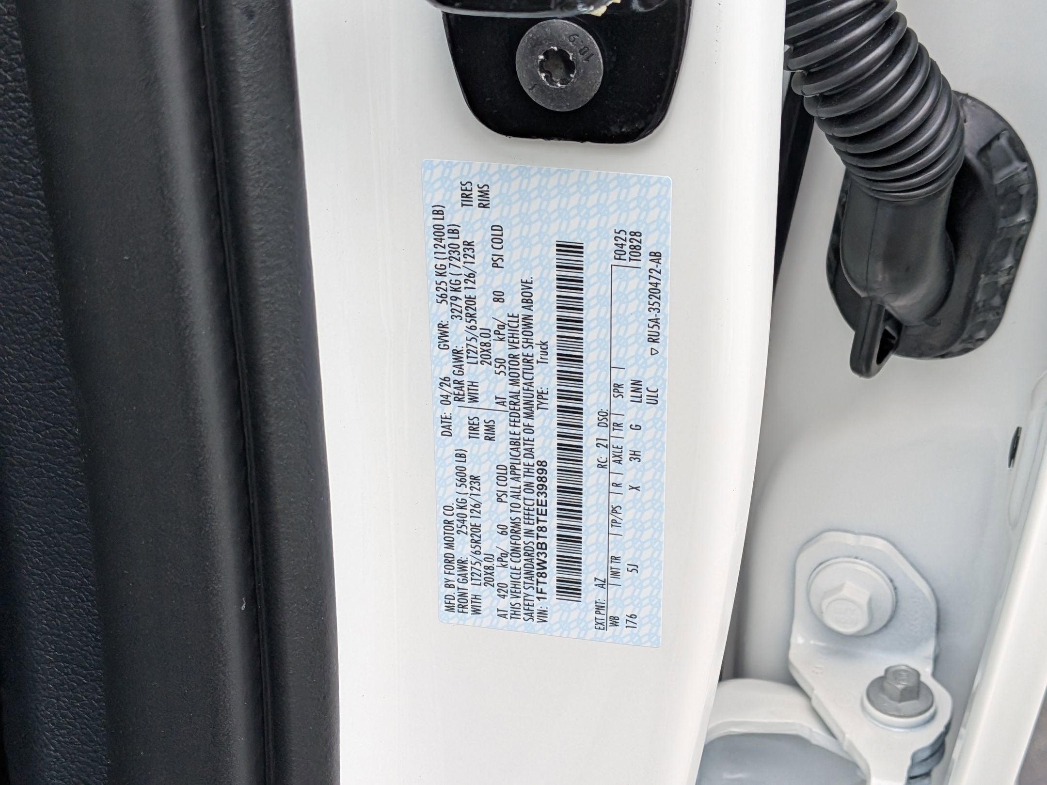 2026 Ford Super Duty F-350 SRW LARIAT