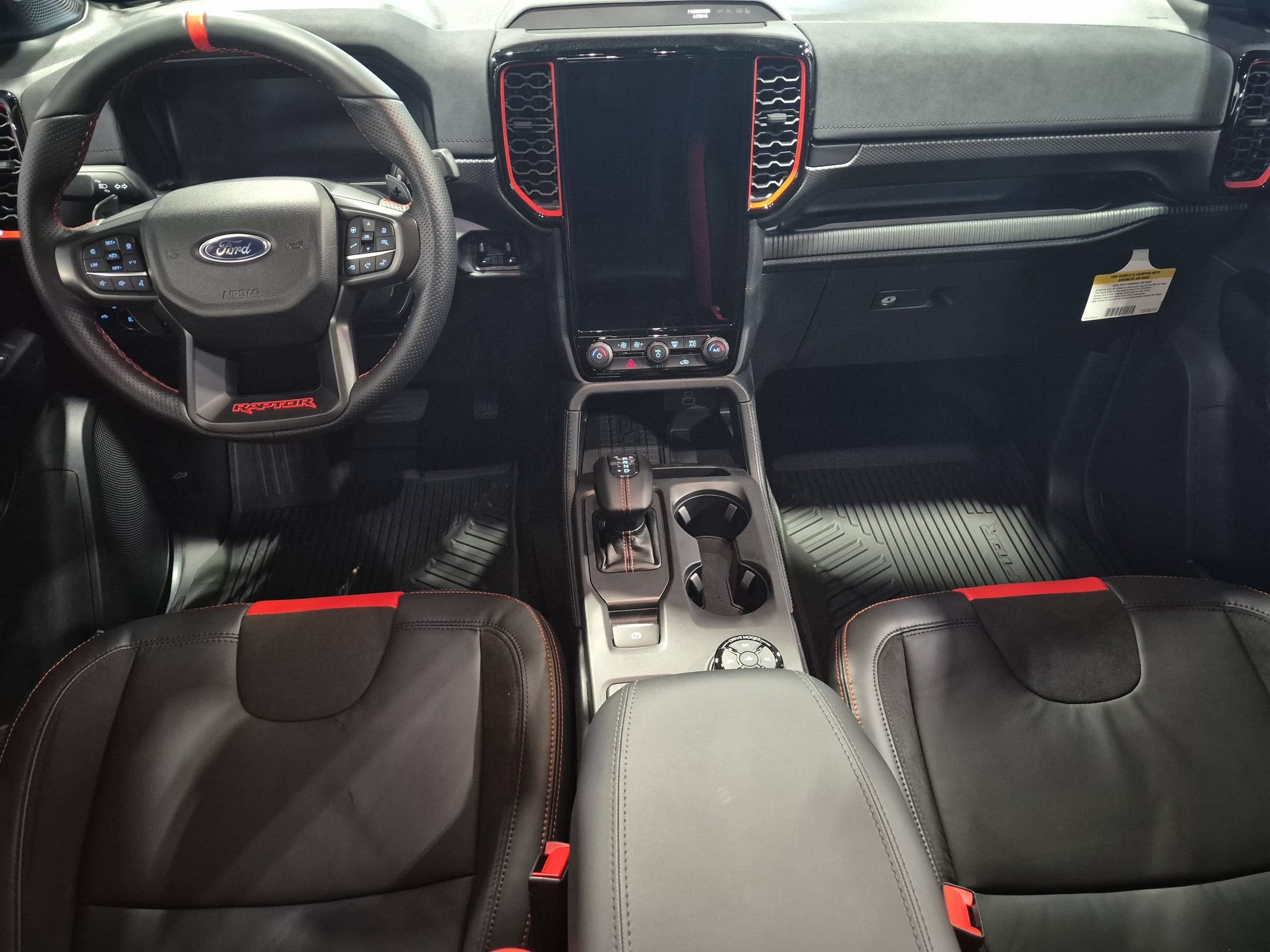 2026 Ford Ranger Raptor
