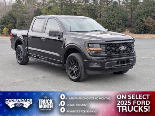 2025 Ford F-150 STX