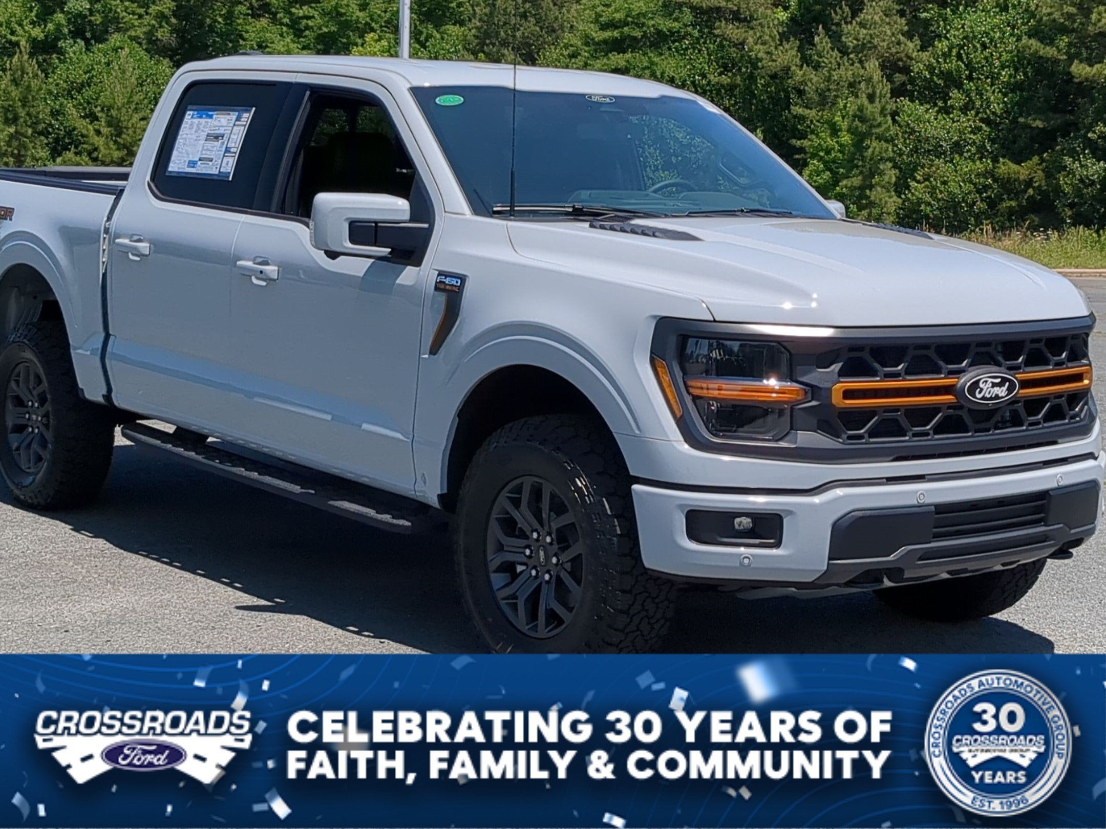 2026 Ford F-150 Tremor