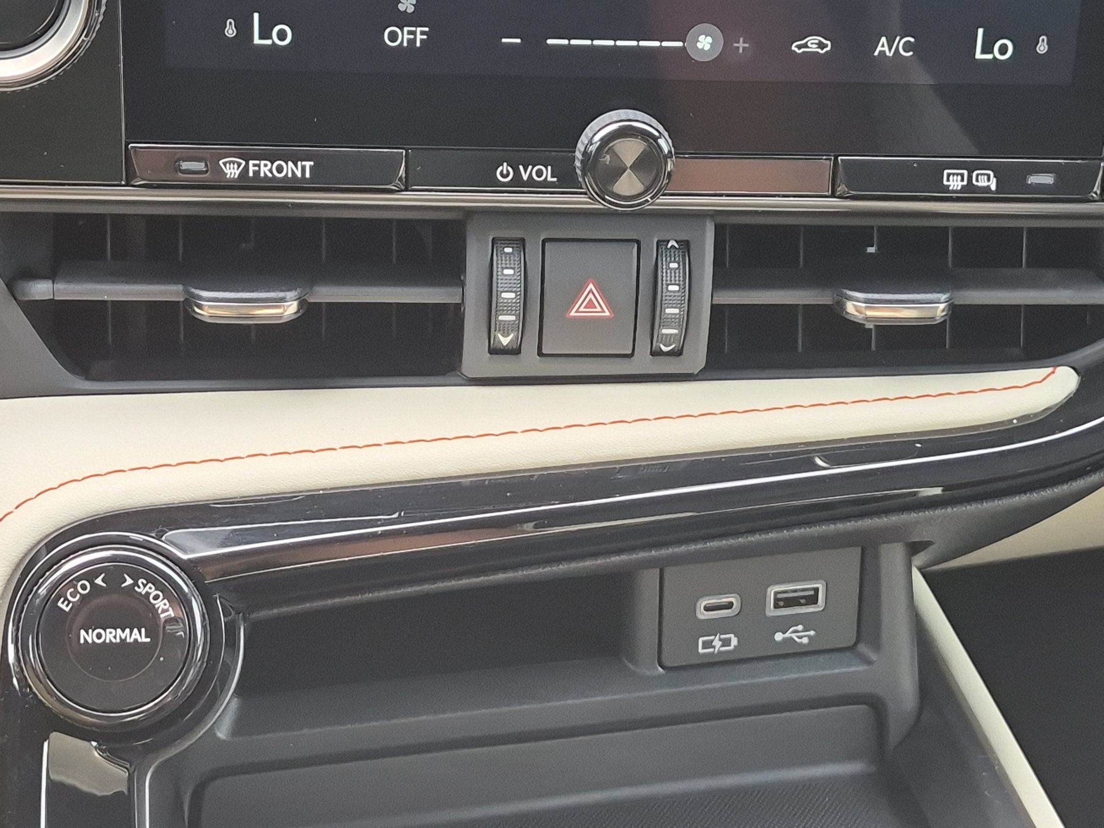 2024 Lexus NX NX 250