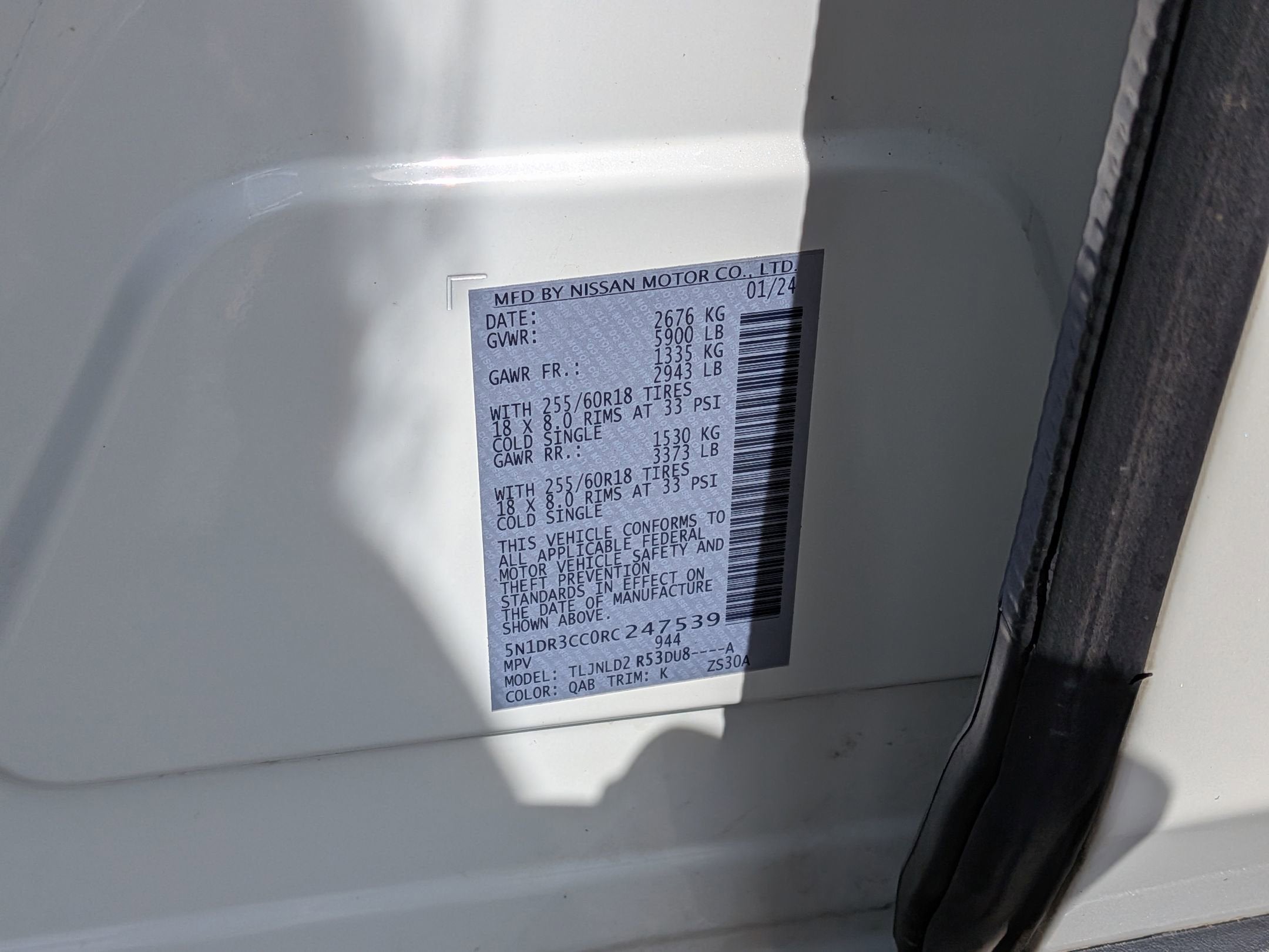 2024 Nissan Pathfinder SL